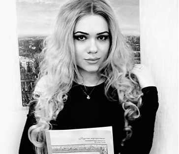 Юлия Амаги и ее картина на обложке поэтического сборника “Курские перекрестки”